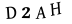 To show CAPTCHA, please deactivate cache plugin or exclude this page from caching or disable CAPTCHA at WP Booking Calendar - Settings General page in Form Options section.